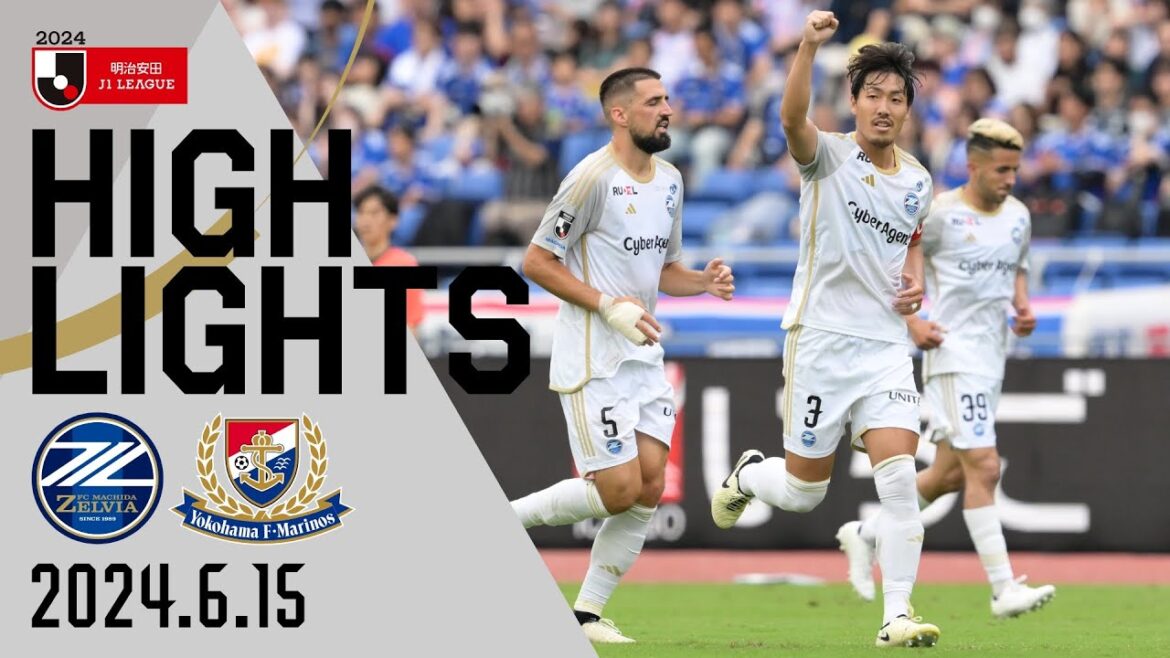 【ハイライト】3-1 FC町田ゼルビア vs 横浜Fマリノス|Jリーグ 【ハイライト】3-1 FC町田ゼルビア vs 横浜Fマリノス|Jリーグ