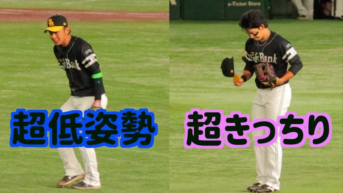 人柄が滲み出る。今宮健太と栗原陵矢の審判への挨拶【福岡ソフトバンクホークス】