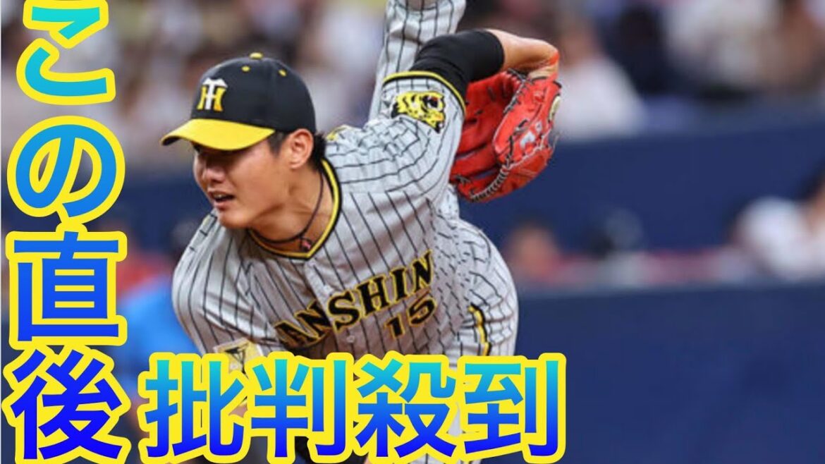 【阪神】西純矢が中10日のマウンド２回０封「エラーとフォアボールが反省。sportsそれ以外は良かった」