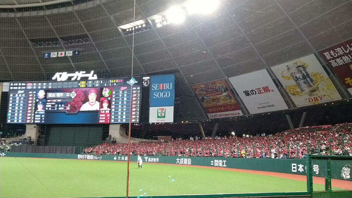 選手応援歌「広島 松山竜平」@ベルーナドーム2024.06.13【交流戦】