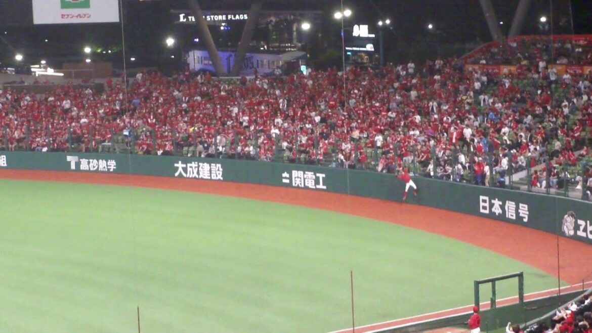 広島 大盛穂 ファインプレー　西武 vs 広島　2024年6月11日(火) ベルーナドーム