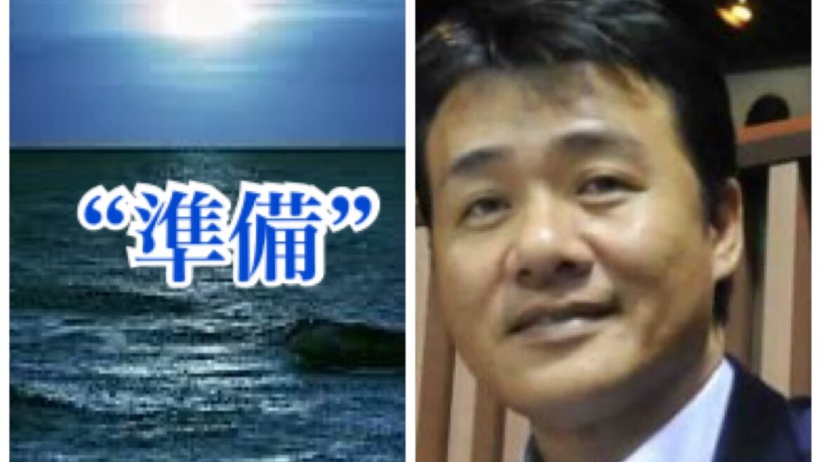 与田剛前ドラゴンズ監督が好きな言葉【ピンチへの準備 アスリート勉強会#66-12】