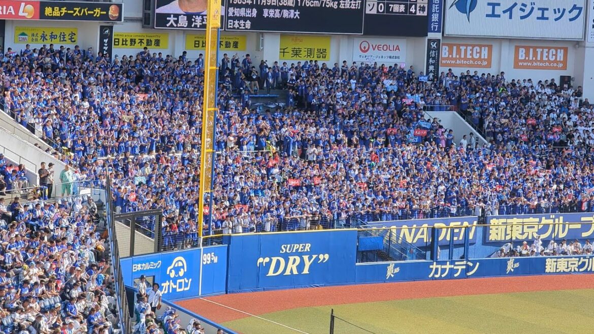 中日ドラゴンズ 応援歌 チャンステーマ 「チャンス決めてくれ」｜ 2024.6.16  セ・パ交流戦 vs.千葉ロッテ