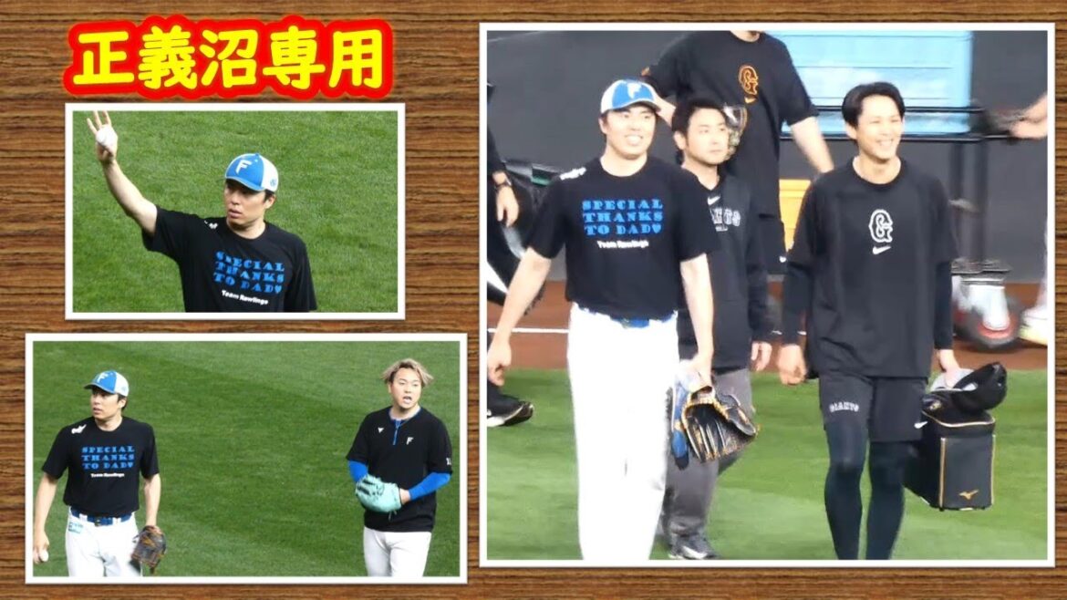 【20240616】田中正義　本日の練習と交流（正義沼専用No.1）