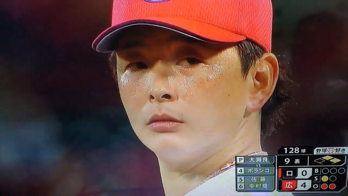 大瀬良大地 史上90人目のノーヒットノーラン達成