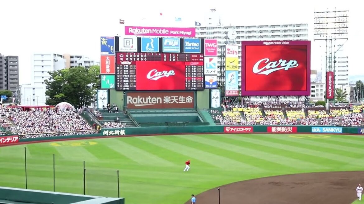 広島東洋カープ ラッキー７「それ行けカープ」@楽天モバイルパーク宮城2024.06.16【交流戦】