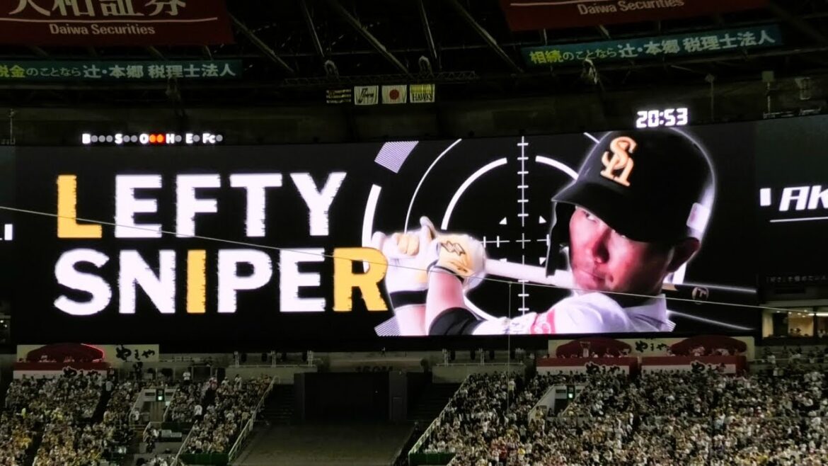 LEFTY SNIPER！！中村晃 登場曲～Shape of You／Ed Sheeran 2024.6.15