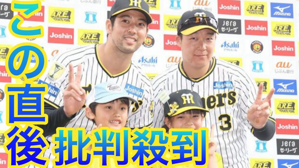 【阪神】加治屋蓮が好リリーフ2勝 「後ろにはいい投手がいるので…sports大胆に投げました」と笑顔 【阪神】加治屋蓮が好リリーフ2勝 「後ろにはいい投手がいるので…sports大胆に投げました」と笑顔