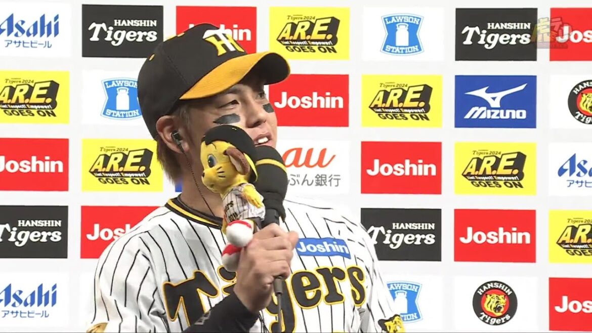 【#梅野隆太郎 選手のヒーローインタビュー、#岡田彰布 監督インタビュー】 6月18日(火) 阪神vs日本ハム（甲子園）