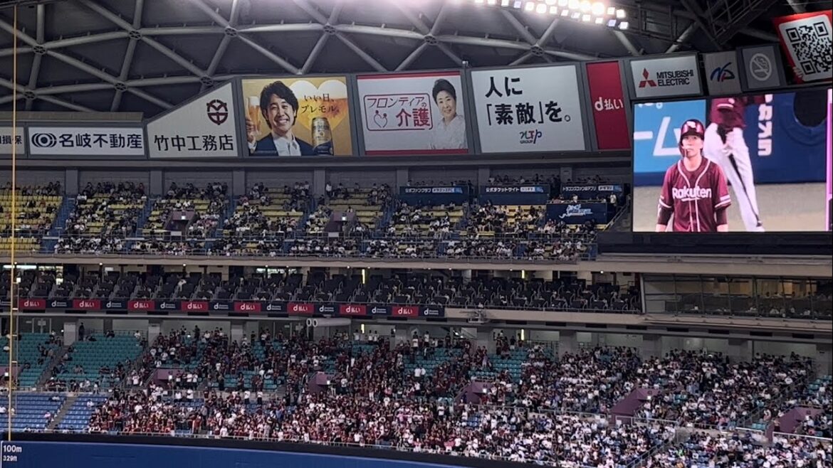 2024.6.7 楽天イーグルス応援団がバンテリンドームナゴヤで大迫力なベニーランド早川隆久投手バージョンかなり凄い！