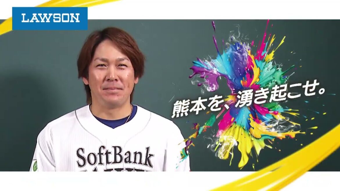 【ファイト！九州】甲斐拓也選手が熊本のファンへの想いを語る！