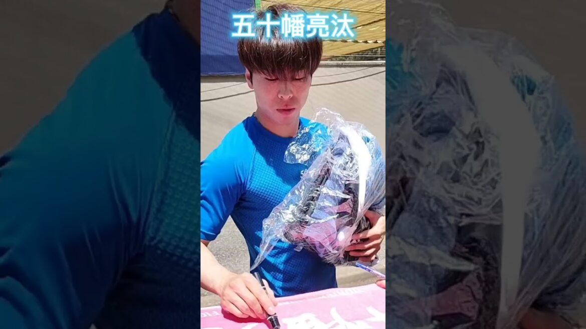 【FIGHTERS】 #五十幡亮汰 選手のファンサービス #shorts #プロ野球 #北海道日本ハムファイターズ #fighters