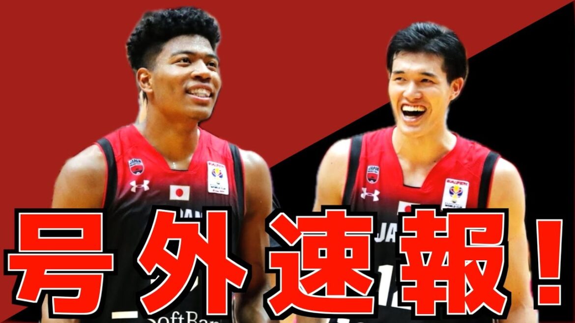 【号外】八村塁と渡邊雄太が日本代表に合流する件! 【号外】八村塁と渡邊雄太が日本代表に合流する件!