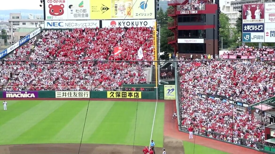 広島東洋カープ 「宮島さん」@楽天生命パーク宮城2024.06.16【交流戦最終戦】