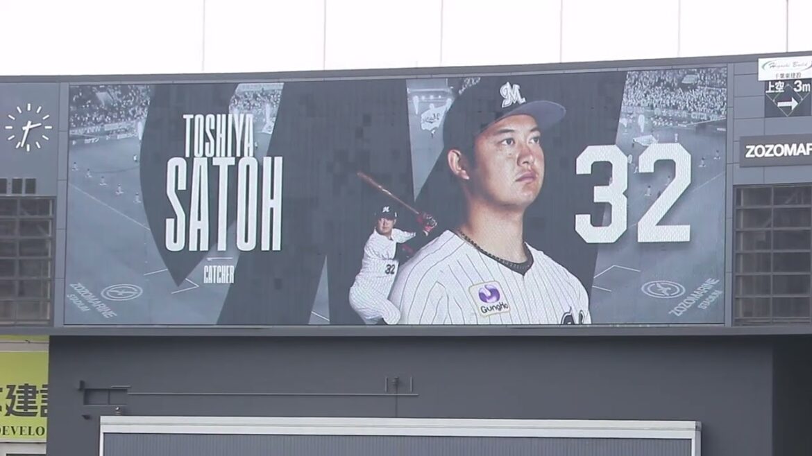 【ラブライブ!コラボ】千葉ロッテマリーンズ 佐藤都志也 登場曲[Wasted Nights/ONE OK ROCK]