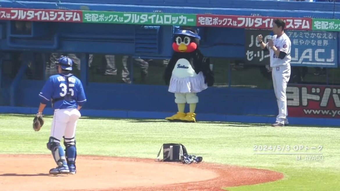 24/5/3 東京ヤクルトスワローズ／オープニングトーク