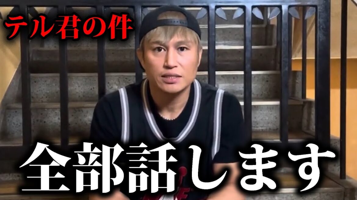 【暴露】間宮晃仁が“見てごらん事件”の真相や安保との対戦についてコメント…【ブレイキングダウン12】【BreakingDown12】【サトルvsてる】 【暴露】間宮晃仁が“見てごらん事件”の真相や安保との対戦についてコメント…【ブレイキングダウン12】【BreakingDown12】【サトルvsてる】