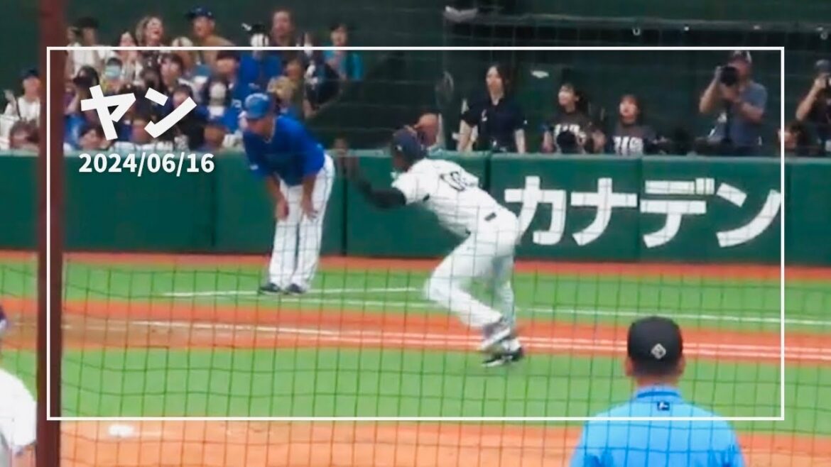 【ヤン7回表 大きなガッツポーズ!満塁のピンチをダブルプレーで切り抜ける】西武vsDeNA ベルーナドーム 2024/06/16 【ヤン7回表 大きなガッツポーズ!満塁のピンチをダブルプレーで切り抜ける】西武vsDeNA ベルーナドーム 2024/06/16