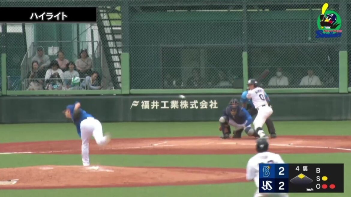 【ファームハイライト】並木秀尊選手が2打席連続のタイムリー｜6月20日 東京ヤクルトスワローズvs横浜DeNA（戸田球場）