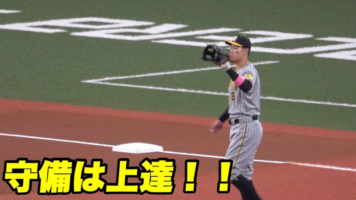 【守備は本当に上手くなった！難しい打球も飛ぶも無難にこなす佐藤輝明】阪神対オリックス