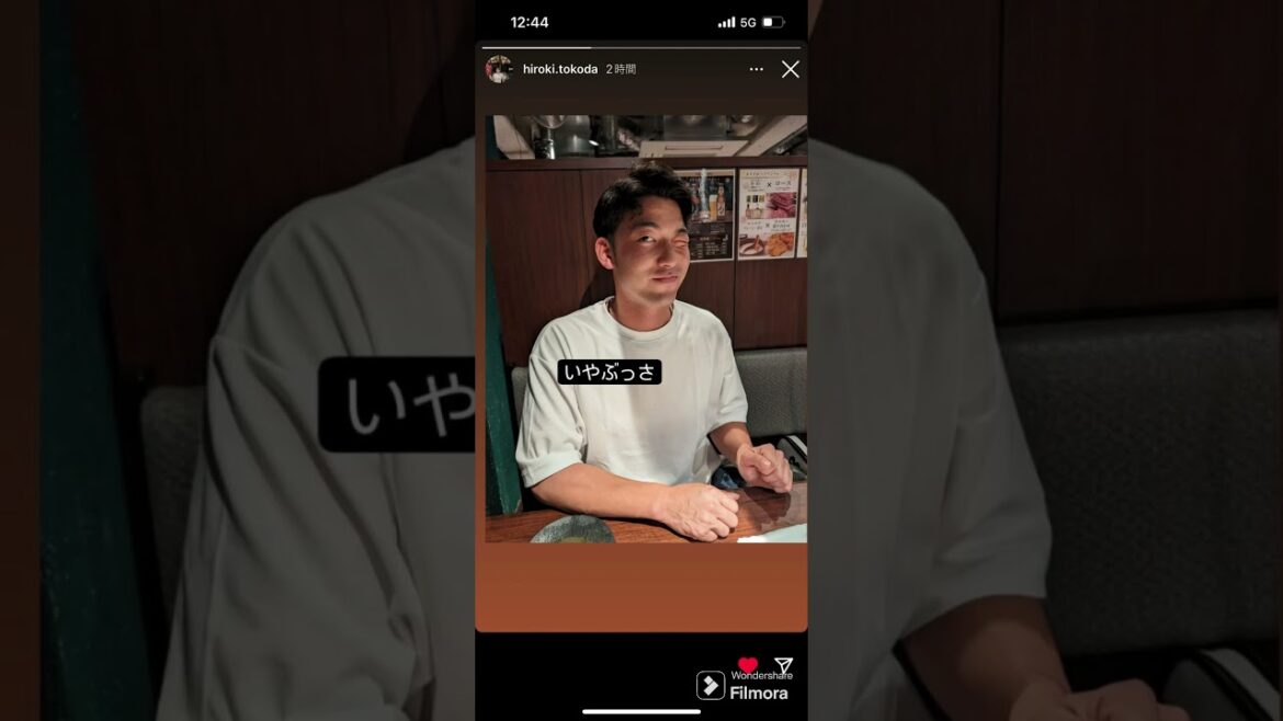 床田、中村祐太と再会 #shorts #床田寛樹 #中村祐太 #carp #lions