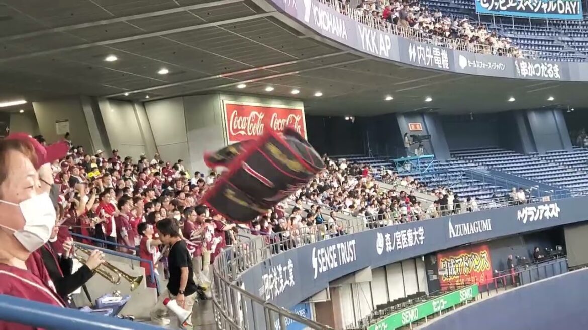 20240519　東北楽天ｺﾞｰﾙﾃﾞﾝｲｰｸﾞﾙｽ　5回表　攻撃前の2連@京ｾﾗﾄﾞｰﾑ大阪･ﾚﾌﾄ外野下段