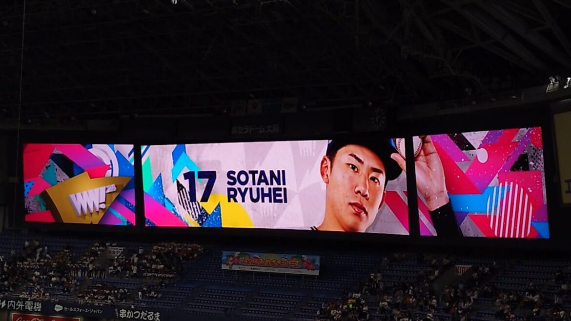 曽谷龍平 投手 ｢BRAVE IT OUT  GENERATIONS from EXILE TRIBE｣ 登場曲 オリックス･バファローズ 選手 ビジョン映像 PV 演出 @ 京セラドーム 2024