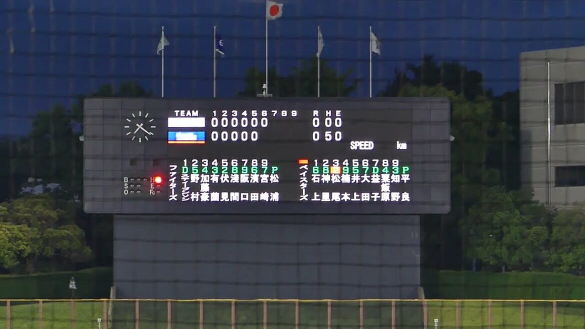 2024年6月21日 イースタンリーグ 北海道日本ハム戦 ・神里 和毅 選手の第3打席