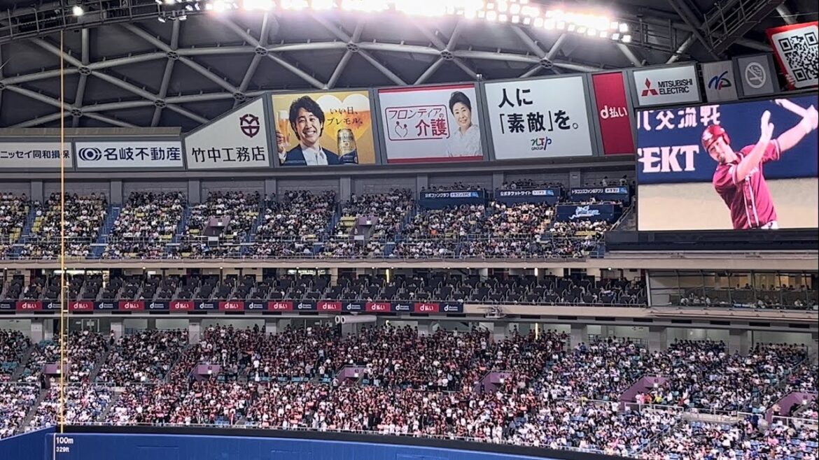 2024.6.9 楽天イーグルスの阿部寿樹選手が7年間在籍した古巣ドラゴンズへ恩返しホームランシーン奇跡的に撮れた！