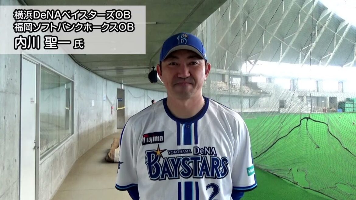 FKB 講師 内川聖一氏からのメッセージ