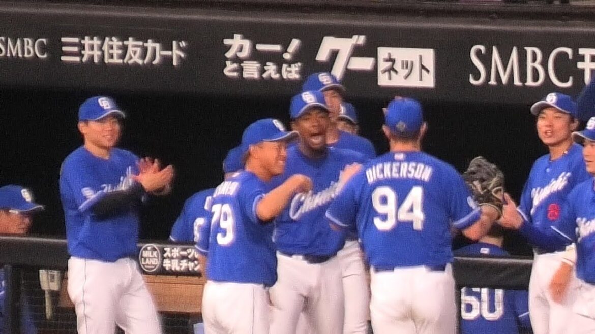【ナイス中継プレー】タッチアップで本塁を狙った万波選手をディカーソン選手→山本選手と繋いで補殺！！2024/06/13