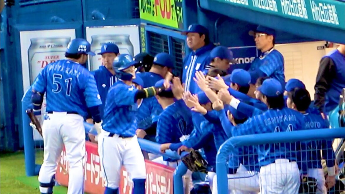 関根大気の二盗から佐野恵太のタイムリーで先制！ 横浜DeNAベイスターズ 2024/4/20