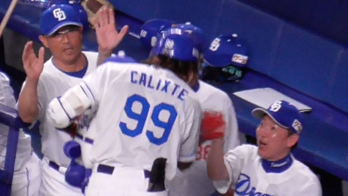 カリステ　決勝ホームラン　ベンチで大喜びの立浪監督とハイタッチ　中日ドラゴンズVS広島東洋カープ　2024/06/21