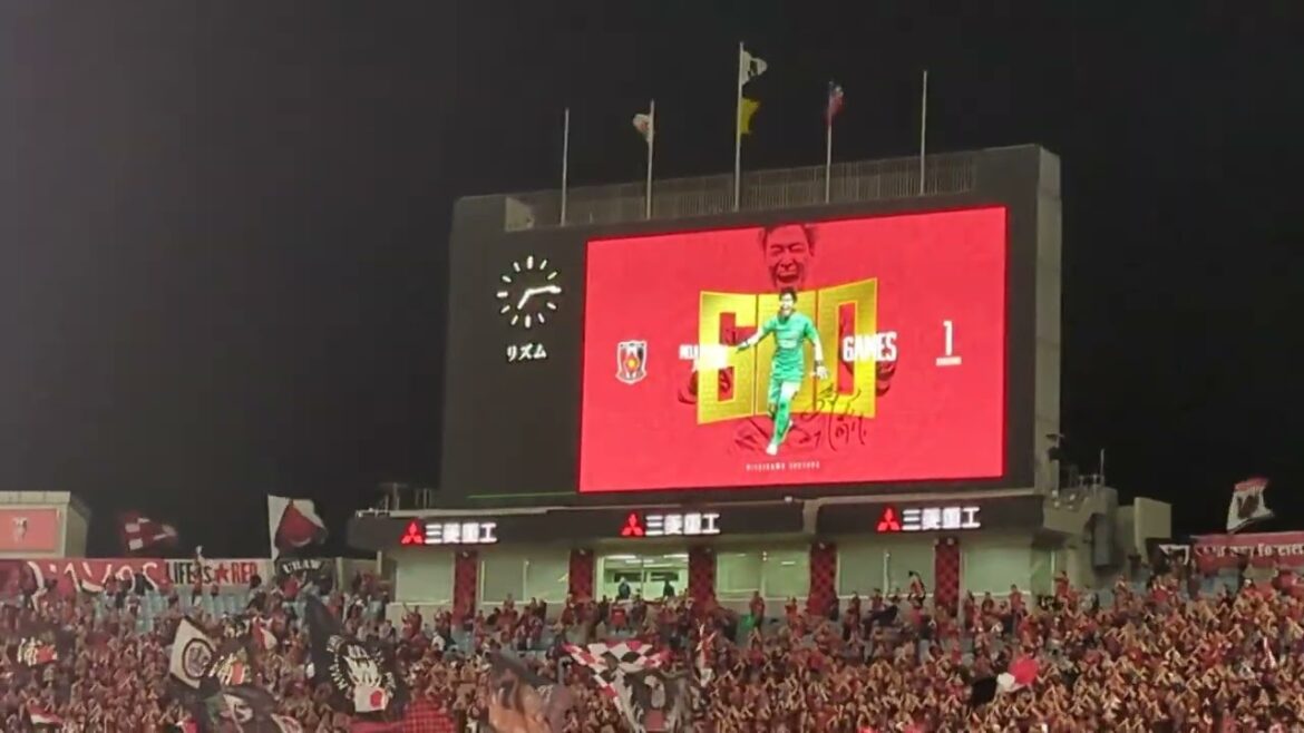 西川周作J1 600試合出所記念撮影