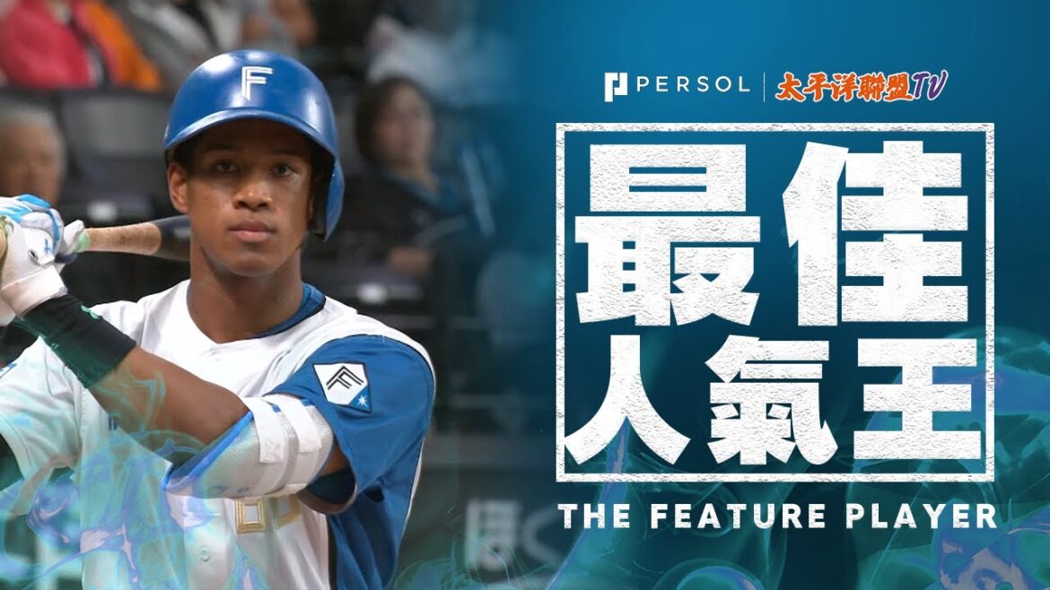 【驚人的力量】万波中正『將直球擊出逆方向全壘打！本季第9轟！打破僵局』