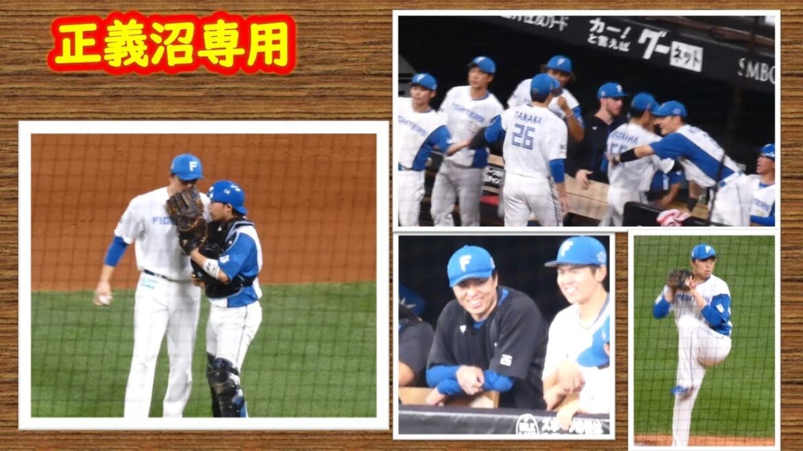 【20240621】田中正義　ブルペンと試合とベンチにいる正義（正義沼専用）