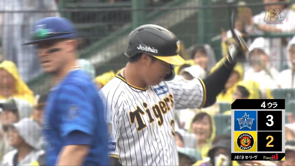 【完全に四番】4回裏、 #大山悠輔 選手が反撃のレフトタイムリーヒット！【2024/6/22Ｔ－ＤＢ】