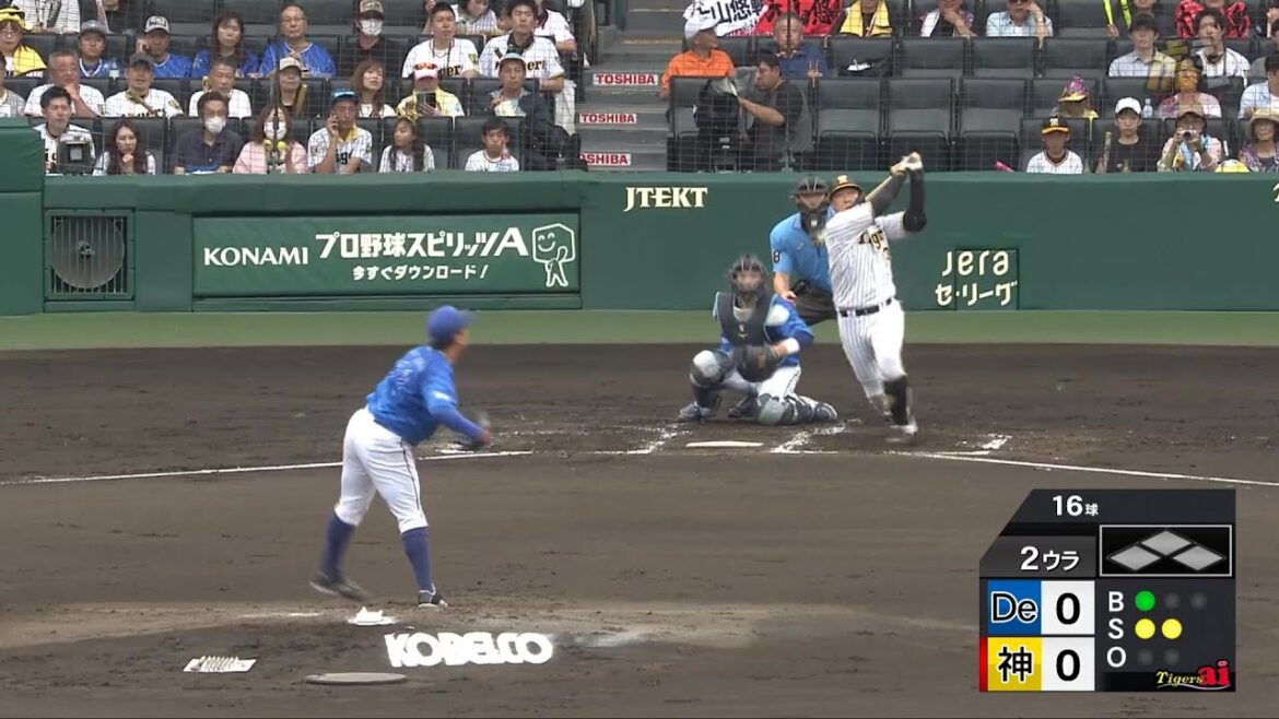【帰ってきた】2回裏、 #大山悠輔 選手がレフトスタンドへ放り込む第4号先制ソロホームラン！【2024/6/22Ｔ－ＤＢ】