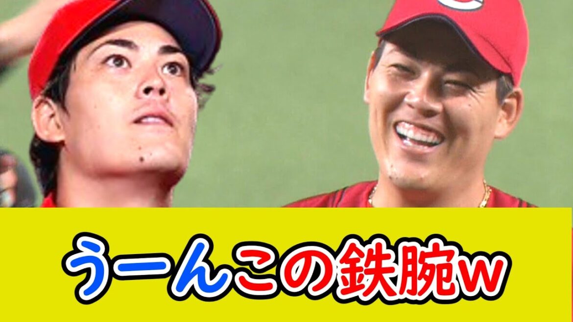 広島・九里亜蓮さん、9回130球完封w