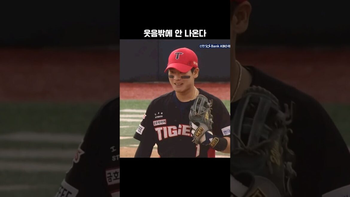 웃음밖에 안 나온다 #로하스