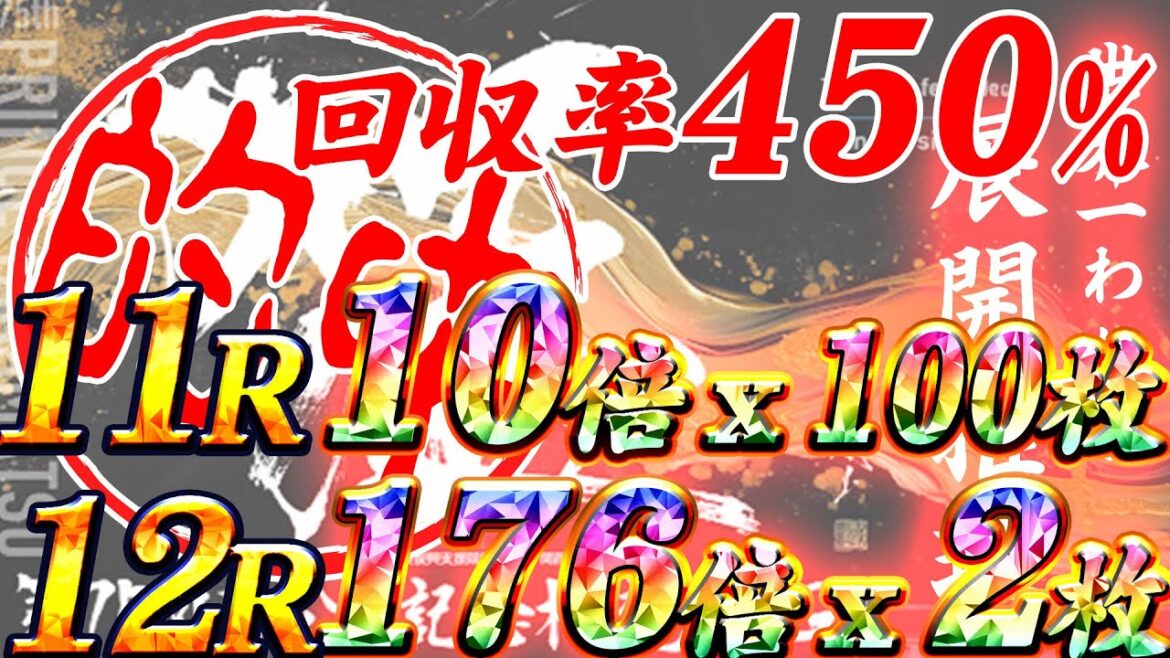 【競輪分からなくても分かるLIVE配信】岸和田競輪 G1 高松宮記念杯競輪 3日目【展開予想】
