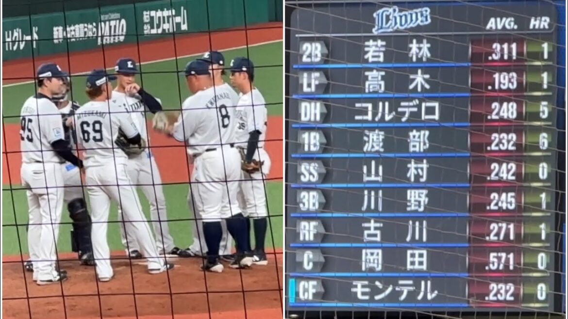 【8回表】水上由伸・岡田雅利の現状、若林楽人のセカンド守備など【西武vs ロッテ】2024/6/21ファーム 【8回表】水上由伸・岡田雅利の現状、若林楽人のセカンド守備など【西武vs ロッテ】2024/6/21ファーム