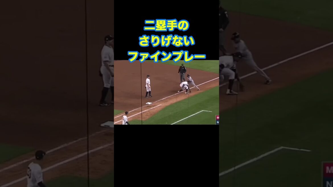 打者走者の一塁駆け抜け後のタッグアウト！理由は簡単です。＃野球＃ルール＃３分間＃一塁＃駆け抜け＃空過＃タッグアウト