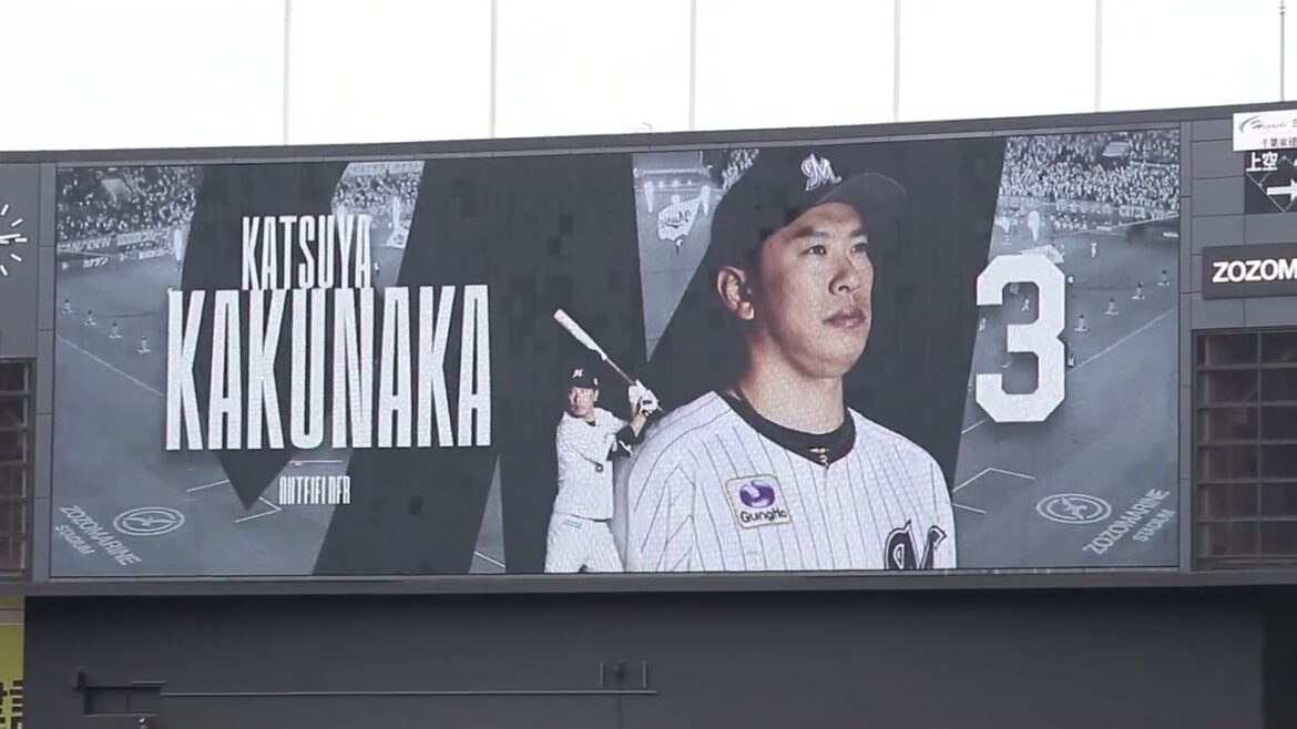 千葉ロッテマリーンズ 角中勝也 登場曲[もぐらの唄/EXPRESS]