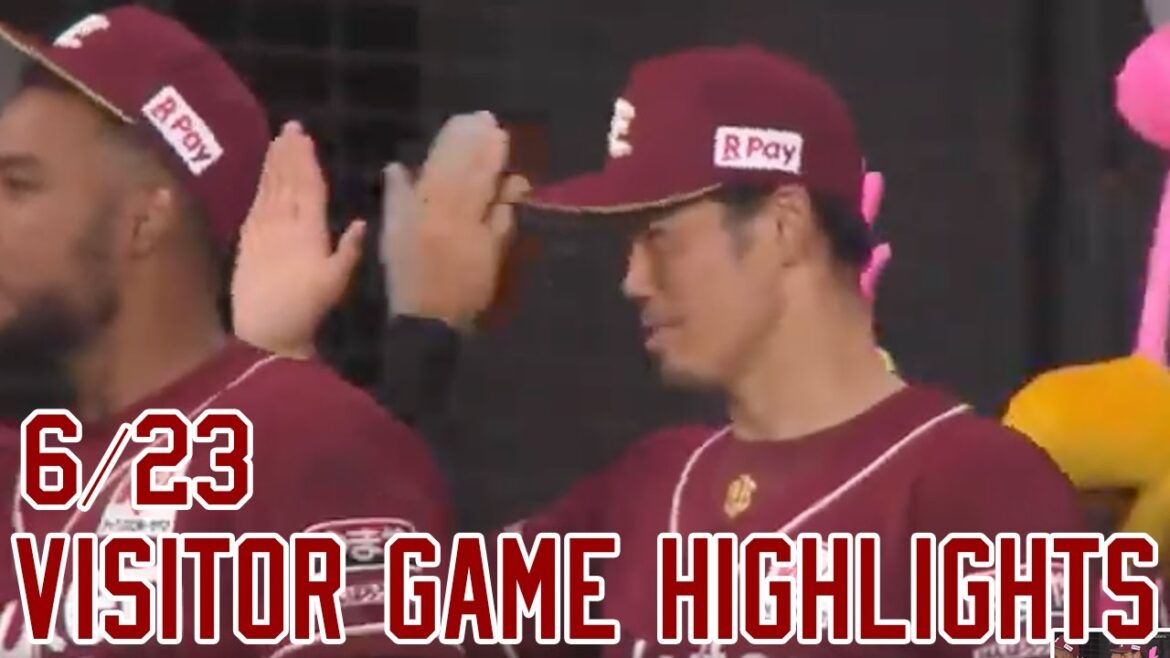 【2024/6/23】vs.北海道日本ハムファイターズ 10回戦 ハイライト