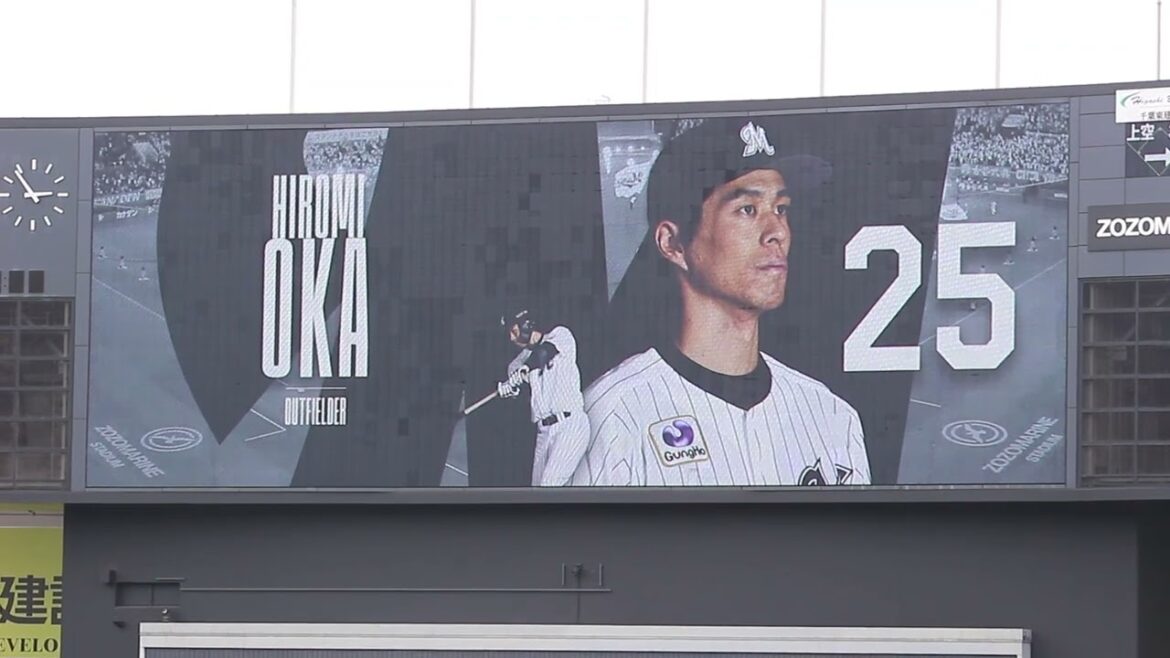 【ラブライブ!コラボ】千葉ロッテマリーンズ 岡大海 登場曲[燃えよ/藤井風]