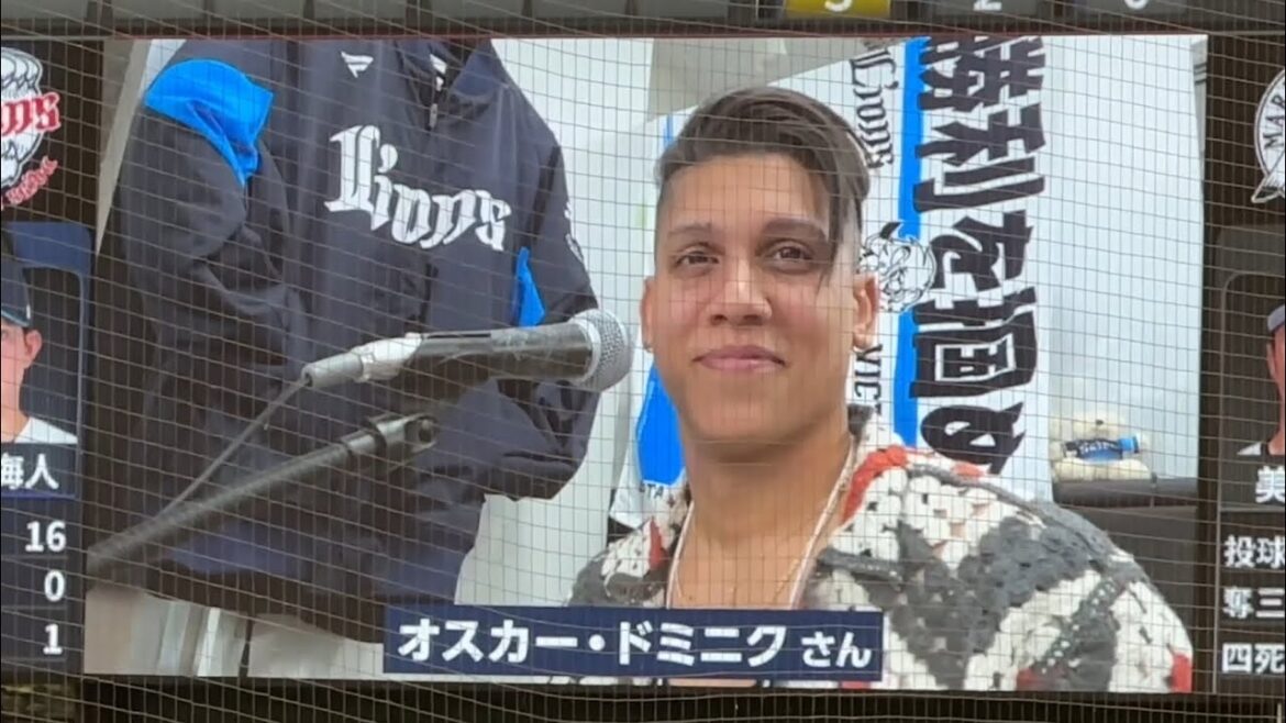 【ドミニカ共和国デー企画】スペイン語によるバッターアナウンス13人分【西武vs ロッテ】2024/6/22ファーム 【ドミニカ共和国デー企画】スペイン語によるバッターアナウンス13人分【西武vs ロッテ】2024/6/22ファーム