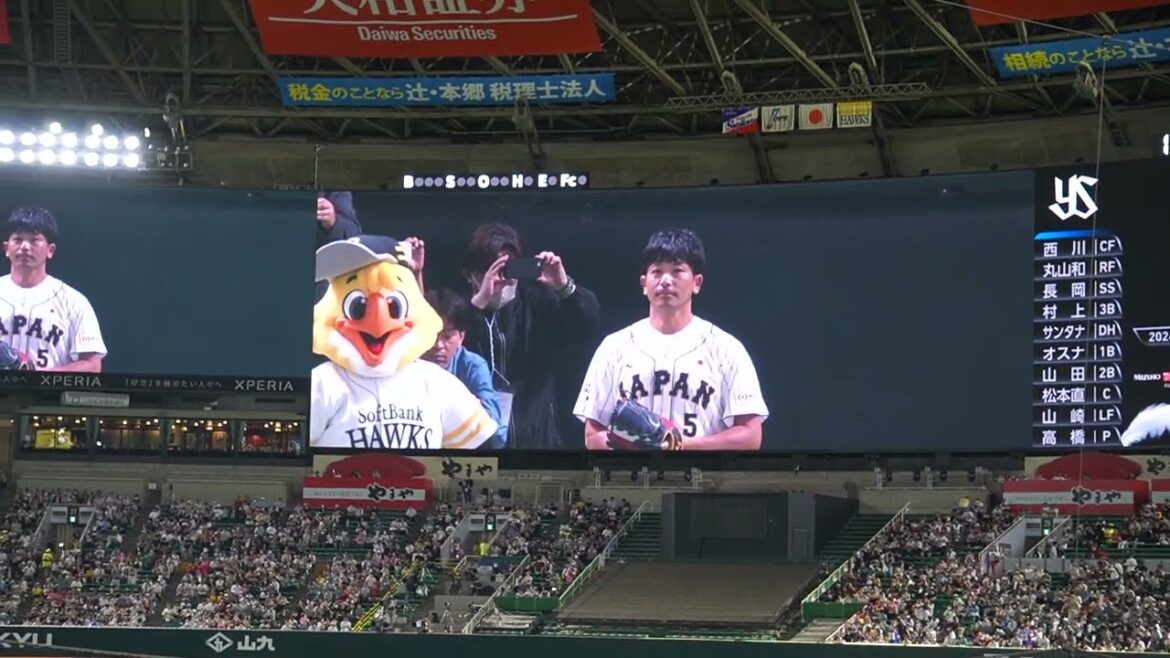 2024.6.13 松田宣浩氏の始球式