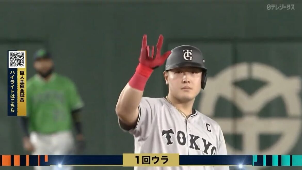 『今日なんか二塁打多くない??』