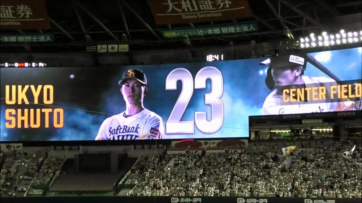 ホークス 周東佑京 登場曲～REVOLUTION／Crystal Kay feat.安室奈美恵 2024.6.14-15